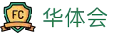 华体会hth · 官方网站首页