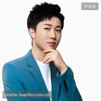 任东